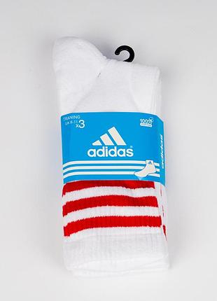 Набор (з шт.) ярких мужских носков бренда adidas. высокие, с цветными полосками. training red