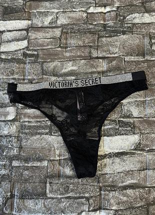 Трусики стрінги люкс серія victoria’s secret з камінням swarovski оригінал розмір с