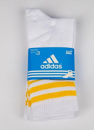 Набор (з шт.) ярких мужских носков бренда adidas. высокие, с цветными полосками. training yellow