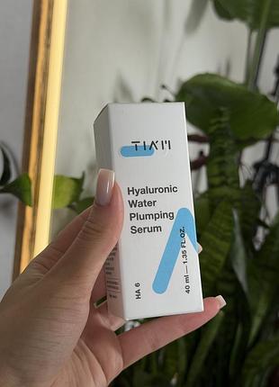 Зволожувальна сироватка для обличчя tiam hyaluronic water plumping serum об'ємом 40 мл.