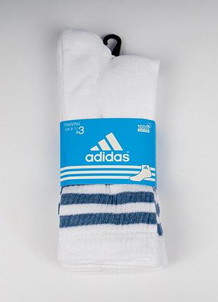 Набор (з шт.) ярких мужских носков бренда adidas. высокие, с цветными полосками. training blue