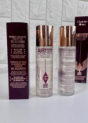 Спрей-фіксатор  airbrush flawless setting spray