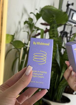 By wishtrend vitamin a-mazing bakuchiol night cream — це нічний крем для обличчя об'ємом 30 г