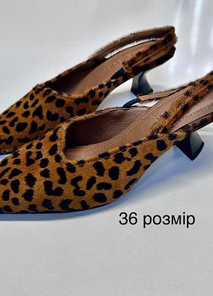 Босоніжки.  від hameleon (український виробник)