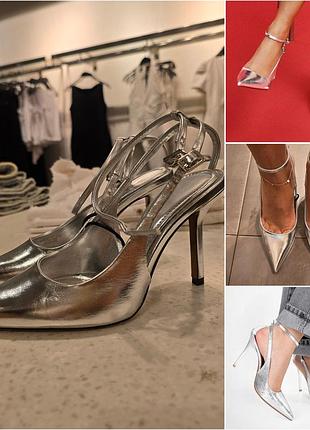 Туфли без задника серебристого цвета zara