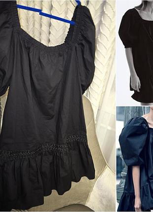 Платье расклешенное от h&amp;m.