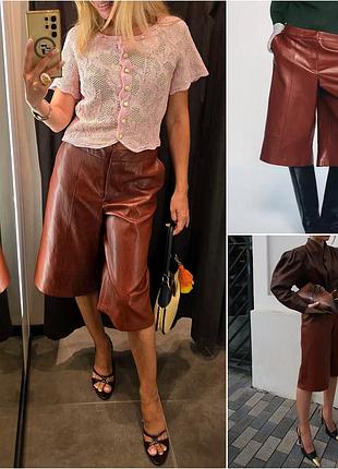 Длинные шорты-бермуды из искусственной кожи от zara.