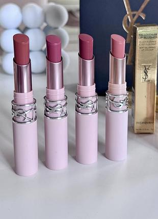 Матова помада  lovenude lip blusher