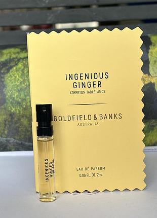 Оригінал пробник goldfield & banks ingenious ginger