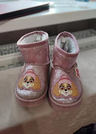 Угги для девочки со скай