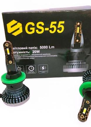 Led лампа gs 55 h27(880/881) 6000k 20w 5000lm