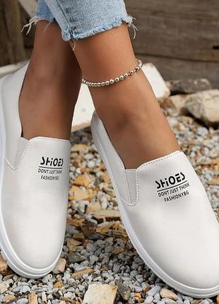 Слипоны женские белые из ткани yb fashion lei ure litto