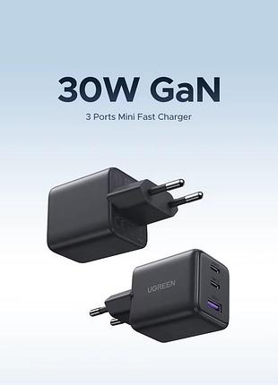 Зарядний пристрій ugreen 3-port gan fast charger 30w