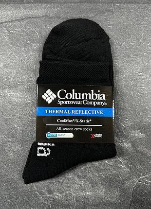 Жіночі теплі зимові термошкарпетки columbia 36-40 чорні, носки коламбия