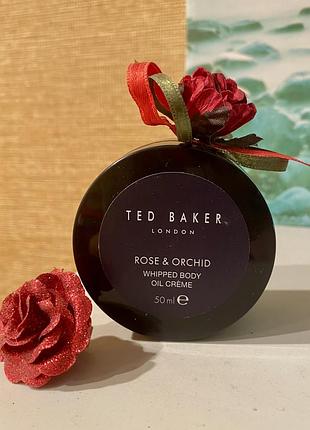 Ted baker london rose & orchid whipped body oil creme зволожуючий парфумований збитий крем масло для тіла троянда та орхідея