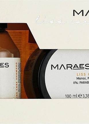 Набір для кучерявого волосся kaaral maraes curly care travel kit шампунь 100 мл та кондиціонер 100 мл