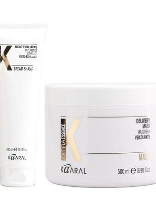 Набір для волосся kaaral extra k essence крем-шампунь micro-exfoliating 300 мл та маска-основа delivery 500 мл