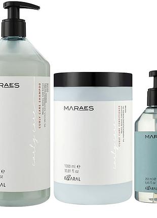 Набір для відновлення та формування завитків kaaral maraes curly care шампунь 1000 мл, кондиціонер 1000 мл та флюїд 250 мл