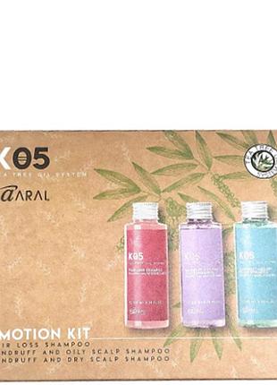 Набір міні-шампунів для волосся kaaral k05 hair care 3х100 мл