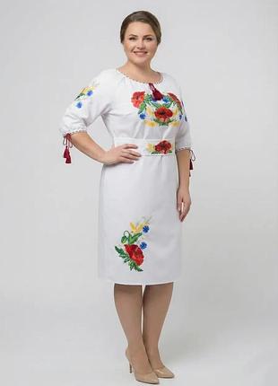Платье женское вышитое вышиванка с поясом белое цветы колоски 42 - 60 белый, 46