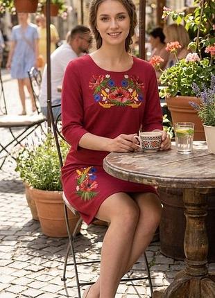 Жіноча літня вишита сукня коралова family look розмір 42 44 46 48 50 52 червоний, 50