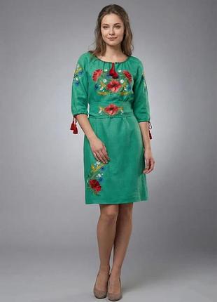 Вишиванка плаття жіноче льон з поясом зелене квіти family look 42 44 46 48 50 52 54 56 58 зелений, 44