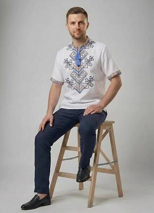 Мужская рубашка вышиванка на домотканом хлопке для пары family look 44 46 48 50 52 54 56 58 60 белый с желто голубой вышивкой, 44