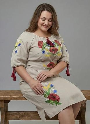 Вишиванка плаття жіноче льон із поясом зелене квіти family look 42 44 46 48 50 52 54 56 58 бежевий, 48