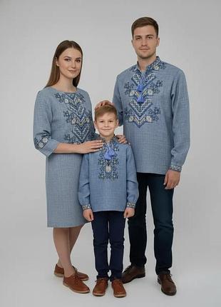 Рубашка вышиванка льняная для мальчиков family look синяя 86 92 98 104 110 116 122 128 134 140 98, синяя с желто голубой вышивкой