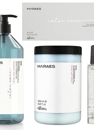 Набір для фарбованого волосся kaaral maraes color шампунь 1000 мл, маска 1000 мл, сироватка 100 мл та лосьйон 12х10 мл