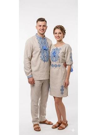 Жіноче плаття вишиванка домотканого льону для пари орнамент ромб family look 42 44 46 48 50 52 54 56 58