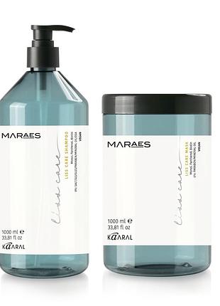 Набір для прямого волосся kaaral maraes liss care шампунь 1000 мл та маска 1000 мл