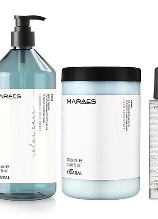 Набір для фарбованого волосся kaaral maraes color шампунь 1000 мл, маска 1000 мл та сироватка 100 мл