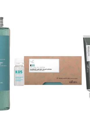 Набір для волосся проти сухої лупи kaaral k05 hair care шампунь 250 мл, лосьйон 12х10 мл та скраб 100 мл