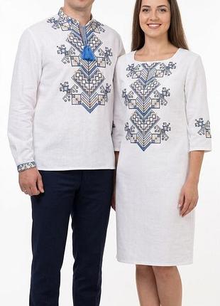 Чоловіча сорочка вишиванка на домотканій бавовні для пари біла family look 44 46 48 50 52 54 56 58 60 білий, 60
