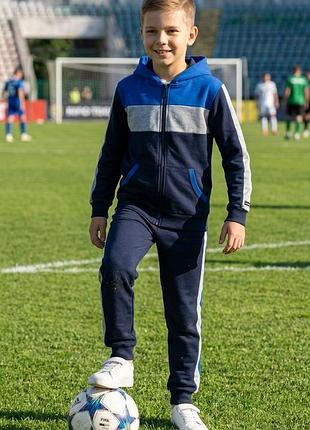 Демісезонний підлітковий спортивний костюм для хлопчика з капюшоном на блискавці 116 122 128 134 140 146 152 158 164 158