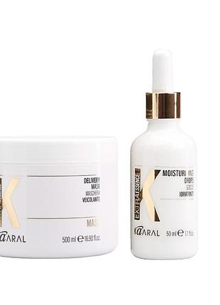 Набір для відновлення волосся kaaral extra k essence маска-основа delivery 500 мл та краплі-концентрат з амінокислотами 50 мл