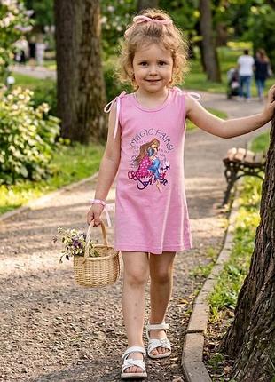 Плаття сукня літня для дівчинки бавовна україна 86 92 98 104 110 116 122 128 110, рожевий корал