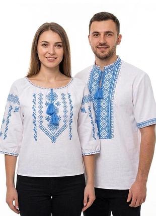 Мужская рубашка вышиванка на домотканом хлопке синяя вышивка 44 46 48 50 52 54 56 58 60 50, короткий