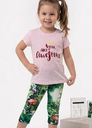 Літній костюм для дівчинки туніка бриджі 98 104 110 116 122 128 134 140 146 152 158 164 пудровий, 116