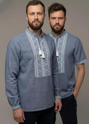 Льняна сорочка вишиванка для хлопчика family look підлітковий синій джинс довгий рукав 146 152 158 164 170 176 170, синій джинс