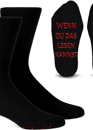 Шкарпетки з написом bring mir bier wenn du das lesen kannst