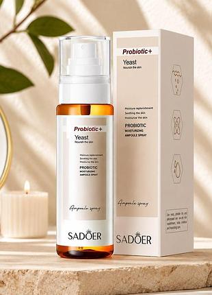 Увлажняющий спрей для лица sadoer probiotic+ yeast с пробиотиками, 100 мл