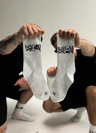 Носки socks young blood white белый 36-40 (3 пары в упаковке)