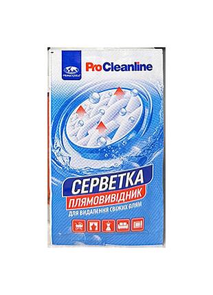 Салфетка пятновыводитель для удаления свежих пятен (ящик)