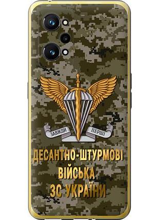 Чохол для realme gt neo 3t з силікону fch_0156589