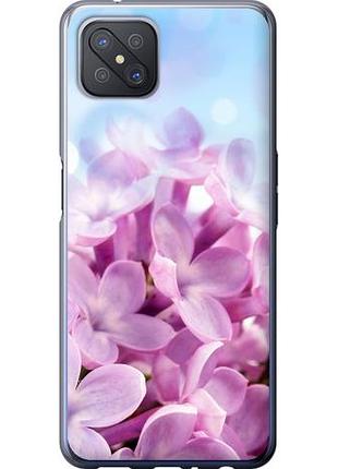 Чехол на oppo a92s сирень из силикона fch_0159959