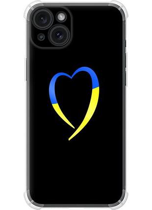 Чехол на iphone 15 plus жёлто-голубое сердце из силикона fch_0164282