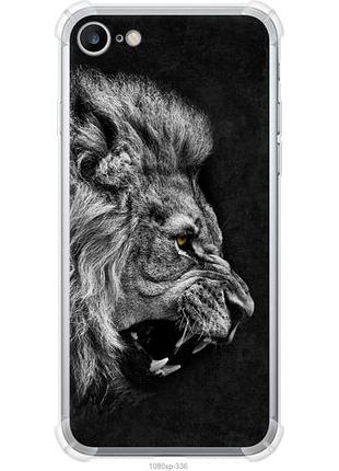Чохол для apple iphone 7 з силікону fch_0164977