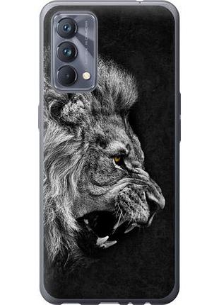 Чохол для realme gt master з силікону fch_0164939